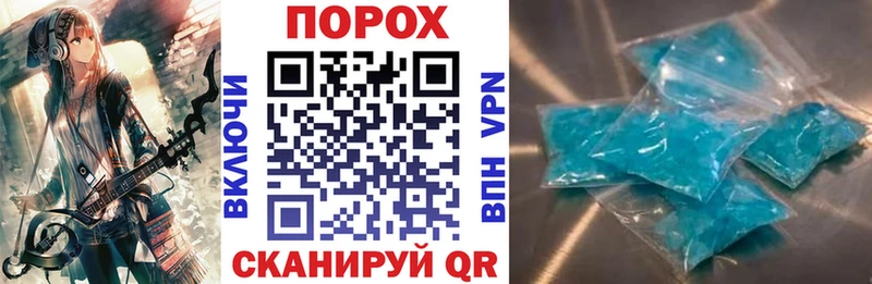 АМФ VHQ  Купить  Пыть-Ях 