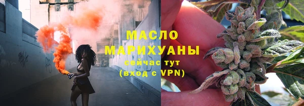 а пвп мука Верея