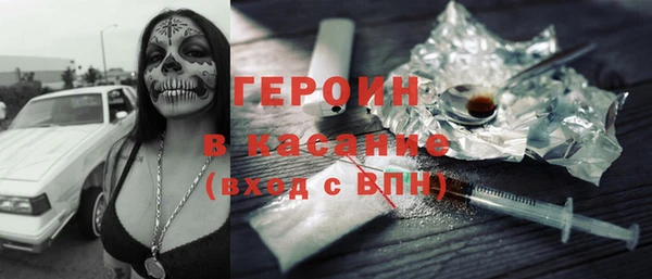бутик Верхний Тагил
