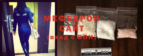 бутик Володарск