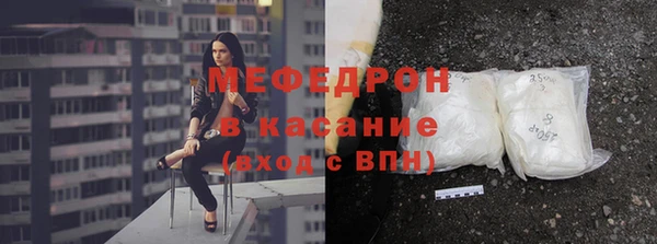 бутик Верхний Тагил