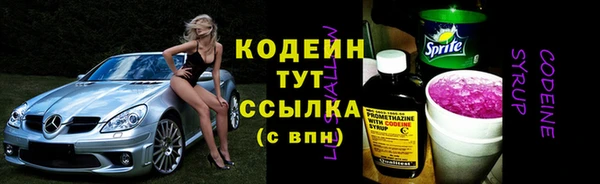 мет Верхнеуральск