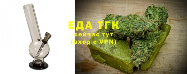 а пвп мука Верея