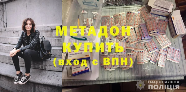 а пвп мука Верея