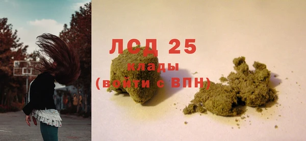 а пвп мука Верея