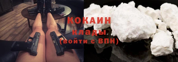 а пвп мука Верея