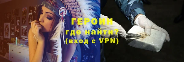 а пвп мука Верея