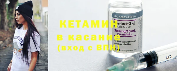 бутик Верхний Тагил