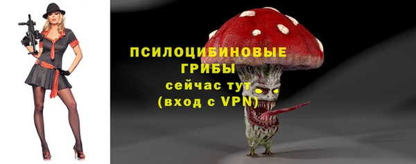 мет Верхнеуральск