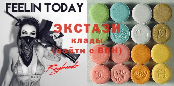 мет Верхнеуральск