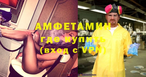 мет Верхнеуральск
