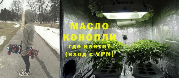 а пвп мука Верея