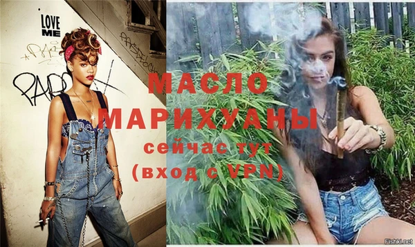 мет Верхнеуральск