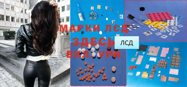 а пвп мука Верея