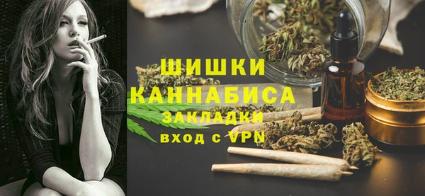 бутик Верхний Тагил