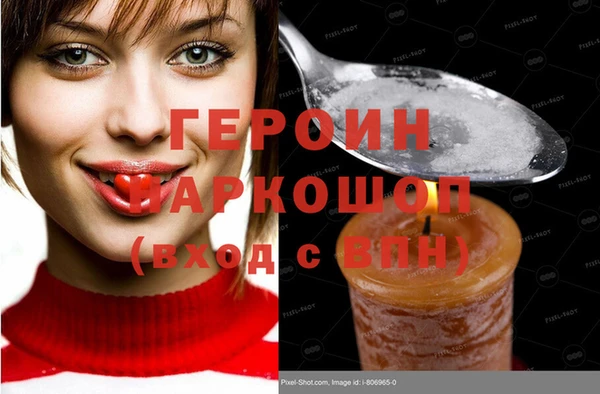 мет Верхнеуральск