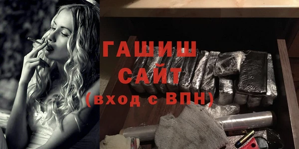 мет Верхнеуральск