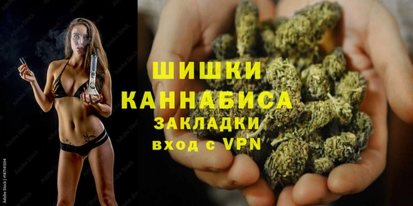 а пвп мука Верея
