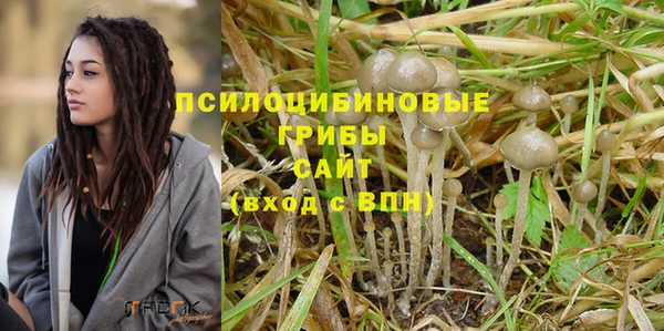 мет Верхнеуральск