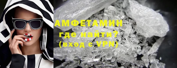 бутик Верхний Тагил