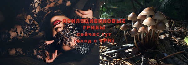 мет Верхнеуральск