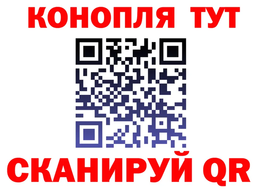 Canna-Cookies конопля как войти маркетплейс MEGA Пыть-Ях