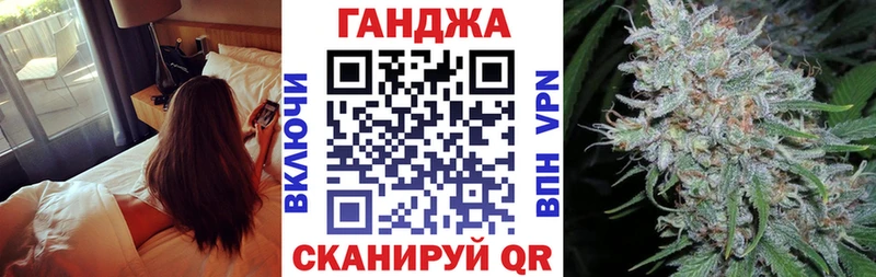 Бошки Шишки Amnesia  Купить  Пыть-Ях 